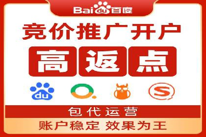 案例分析：信息流广告公司在移动时代的机遇与挑战